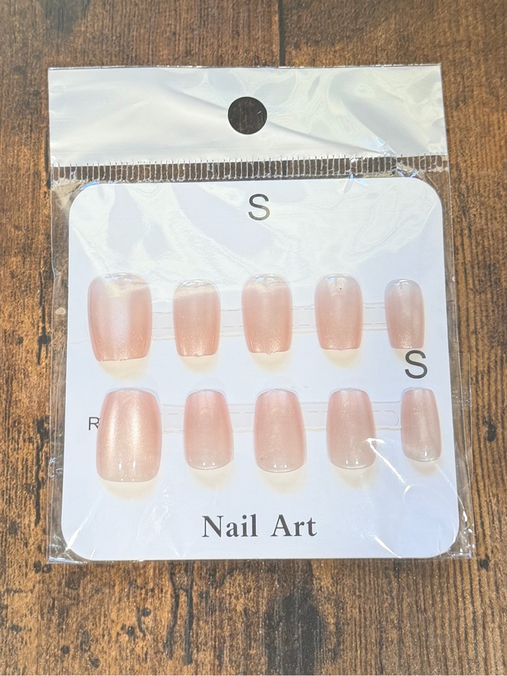 Beige Shimmer Press-On Nails - Nail Art Set